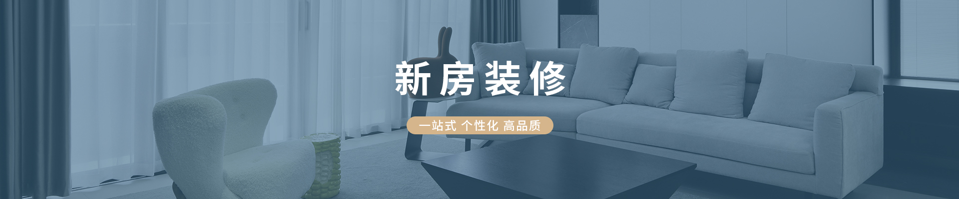 德赢·(VWIN)官方网站-AC米兰官方合作同伴