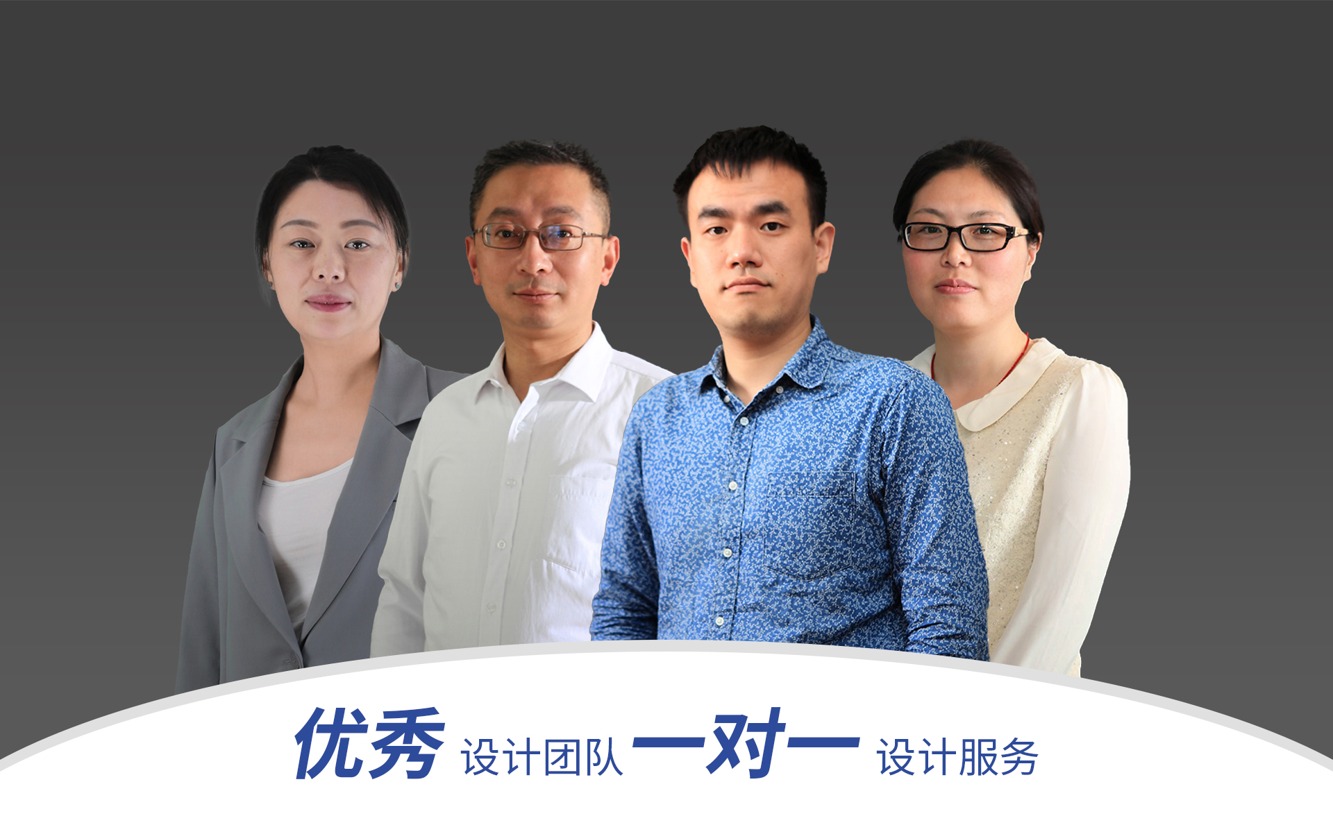 上南路分公司