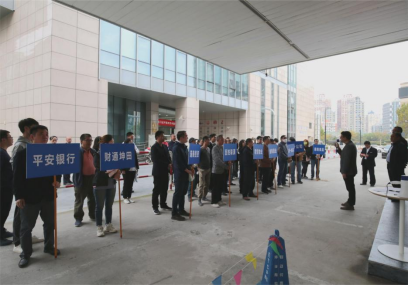 微信图片_20231222120552.png 微信图片_20231222120552.png