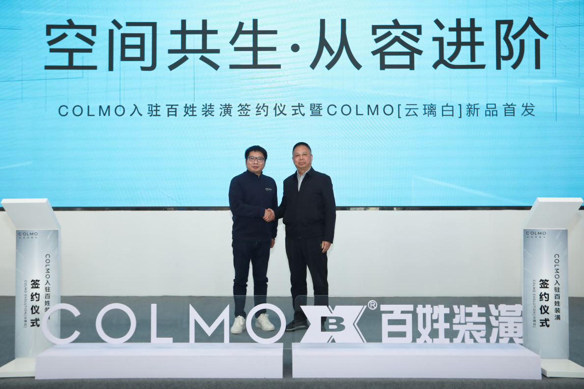 微信图片_20240103122358.png 微信图片_20240103122358.png