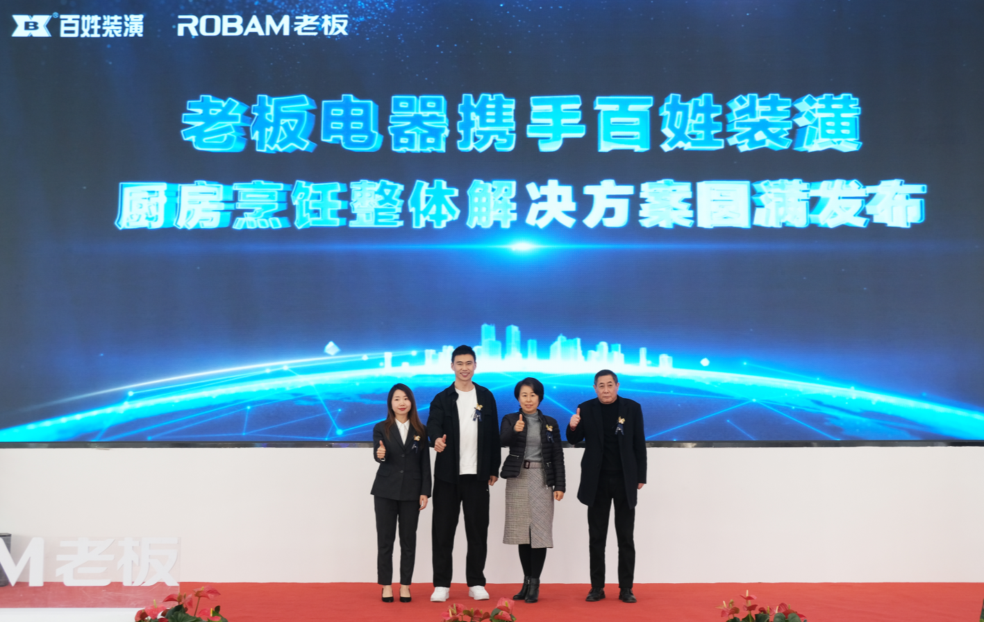 微信图片_20240103122755.png 微信图片_20240103122755.png
