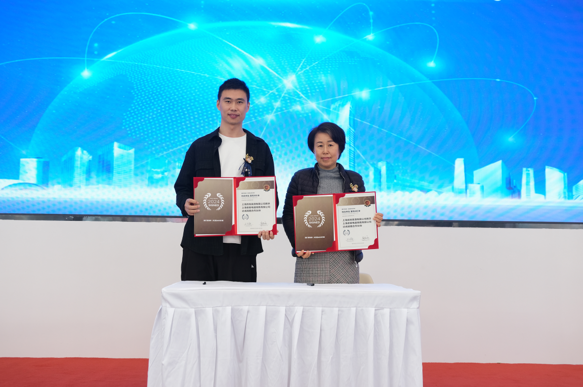 微信图片_20240103122744.png 微信图片_20240103122744.png
