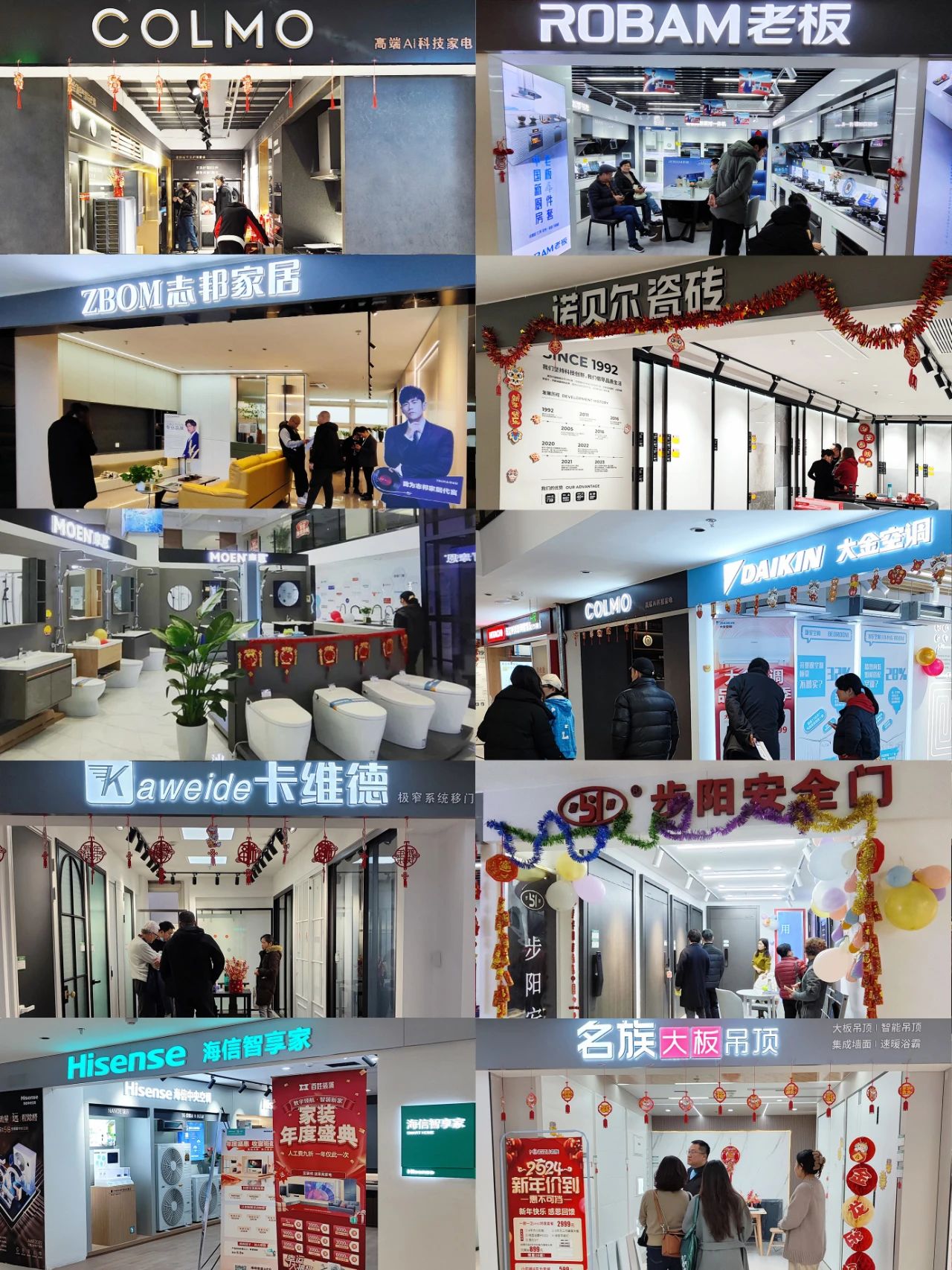 微信图片_20240104094913.jpg 微信图片_20240104094913.jpg