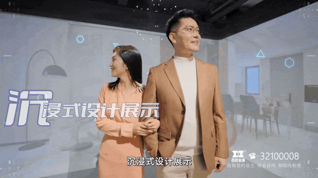 微信图片_20240104094909.gif 微信图片_20240104094909.gif