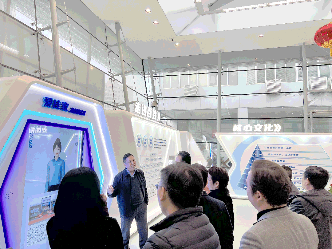 微信图片_20240306114403.gif 微信图片_20240306114403.gif