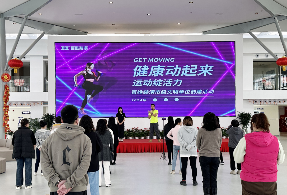 德赢·(VWIN)官方网站-AC米兰官方合作同伴