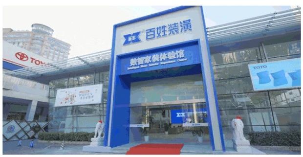 德赢·(VWIN)官方网站-AC米兰官方合作同伴