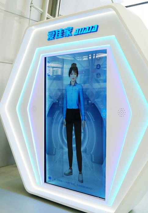 微信图片_20240328155721.png 微信图片_20240328155721.png