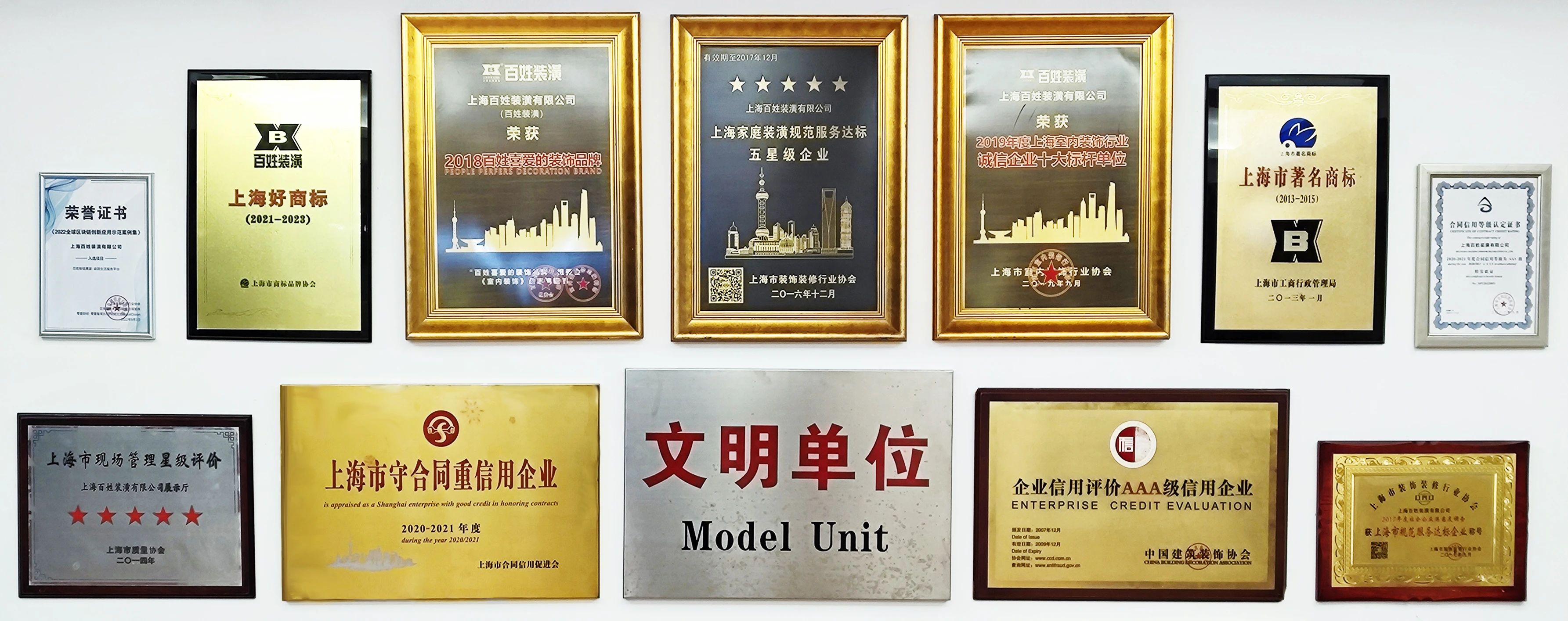 微信图片_20240509084645.jpg 微信图片_20240509084645.jpg