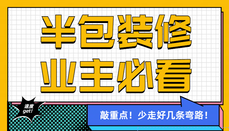 德赢·(VWIN)官方网站-AC米兰官方合作同伴