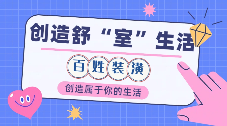 图片5.png 图片5.png