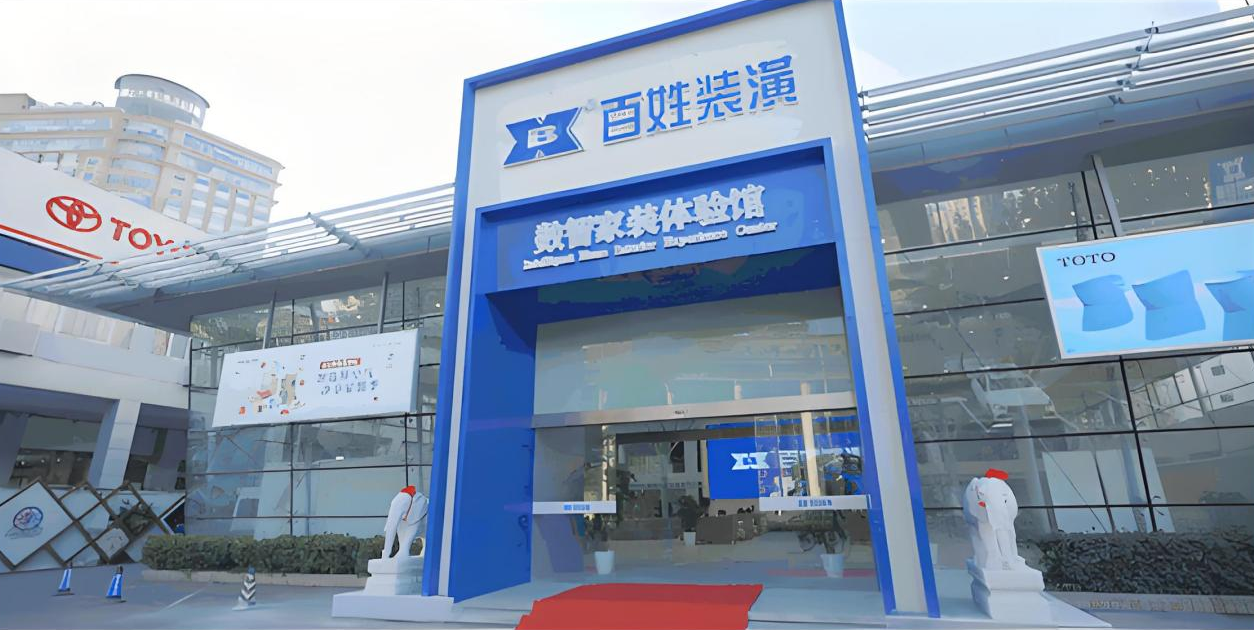 德赢·(VWIN)官方网站-AC米兰官方合作同伴