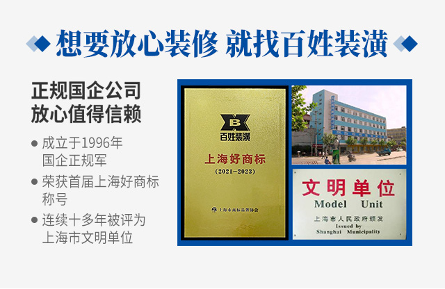 德赢·(VWIN)官方网站-AC米兰官方合作同伴