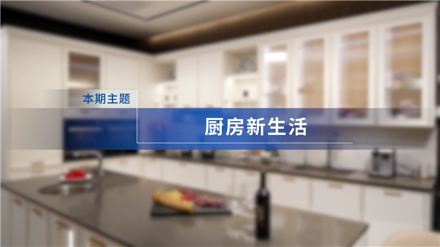 德赢·(VWIN)官方网站-AC米兰官方合作同伴