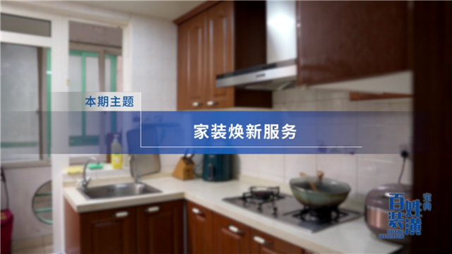 德赢·(VWIN)官方网站-AC米兰官方合作同伴